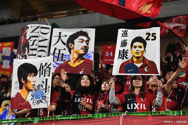 突破历史，圆满完赛！傅明用7场世界杯执法书写中国裁判新篇章